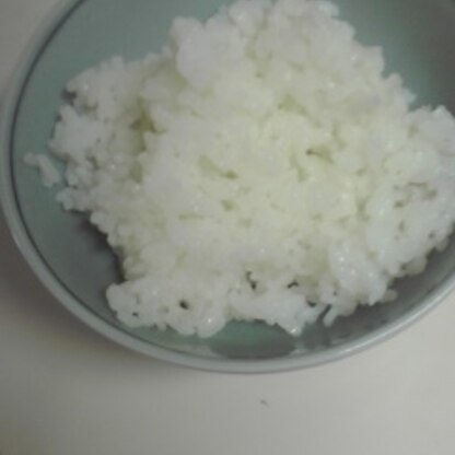 安いお米でも美味しそうに炊けました～♪教えてくださりありがとうございます♪